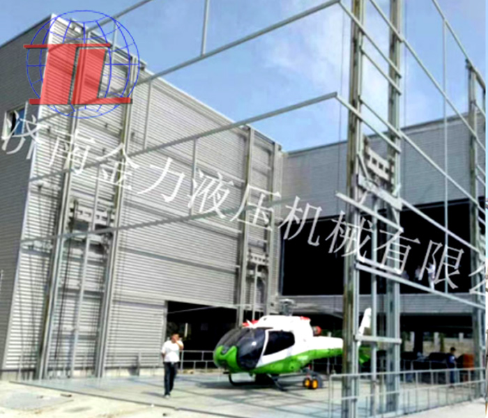 湖北海边直升机救援升降平台