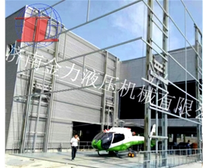 湖北海边直升机...