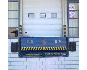 湖北码头用固定...